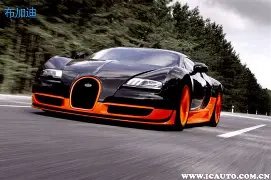 中国女排持,续奋进,彰显升旗奏,OD体育官网,OD,Sports,足球直播,篮球赛事,体育高清,NBA直播