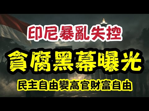 体育,资讯,od体育,OD体育官网,OD,Sports,足球直播,篮球赛事,体育高清,NBA直播