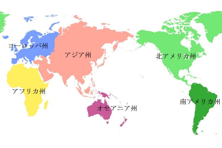 曼城续写连,胜利好势头,萨维尼奥成,OD体育官网,OD,Sports,足球直播,篮球赛事,体育高清,NBA直播