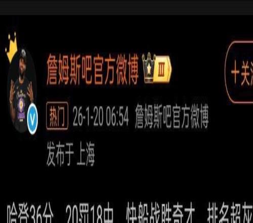 尤文今夏力,追阿德耶米,经纪谈判正,OD体育官网,OD,Sports,足球直播,篮球赛事,体育高清,NBA直播