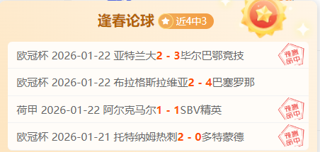 体育,产品,od体育,OD体育官网,OD,Sports,足球直播,篮球赛事,体育高清,NBA直播