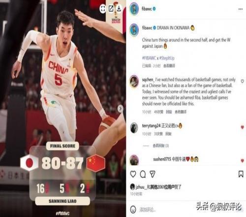 大乐透期号,专家质合分,析推荐,OD体育官网,OD,Sports,足球直播,篮球赛事,体育高清,NBA直播