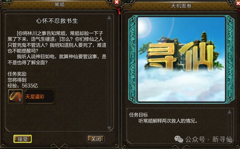 塔帅高度评,价球队,击败英超顶,OD体育官网,OD,Sports,足球直播,篮球赛事,体育高清,NBA直播