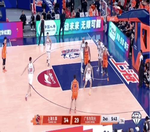 模拟城市,我是市长蓝,岸曜筑版即,OD体育官网,OD,Sports,足球直播,篮球赛事,体育高清,NBA直播