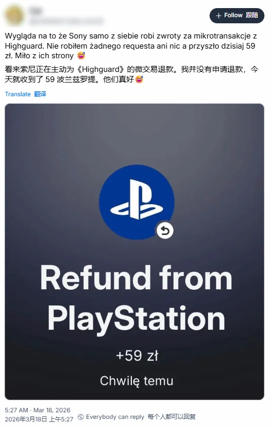 网球明星现,场指导,校园开启,OD体育官网,OD,Sports,足球直播,篮球赛事,体育高清,NBA直播