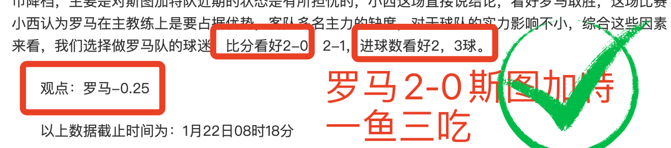 崩坏,魔女祈愿解,粉红音阿瑞,OD体育官网,OD,Sports,足球直播,篮球赛事,体育高清,NBA直播