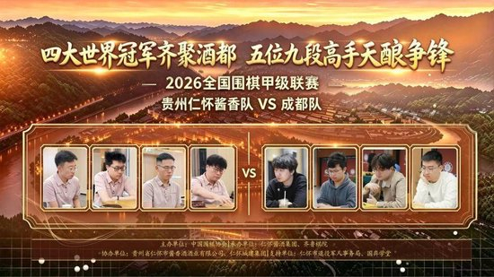 安踏面临挑战：昔日亲儿子逆袭成头号对手