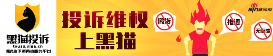 小米官方：试驾事故真相，路口让行误操作，幸无人员伤亡