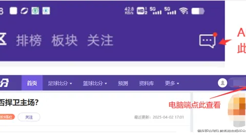 od体育 产品 095355 5ef