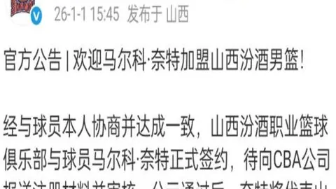 od体育 产品 103046 uq9