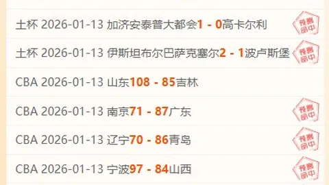 奥利塞本季联赛助功创新高，达17次，并制造20机会，领跑德甲历史记录