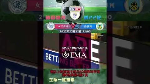 海南名校“巾帼”双学历骄人，荣膺国家级荣誉！