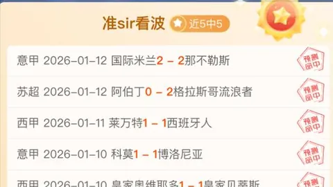 德转预测：欧洲杯后国脚阵容将迎大变动，C罗莱万领衔，魔笛京多安等在列