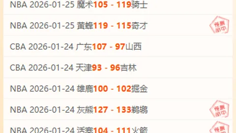 曼联英超惊险击败卢顿，双喜临门却三前锋错失良机，林德洛夫制胜一击