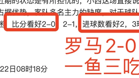 崩坏2魔女祈愿解析：粉红音阿瑞斯推荐